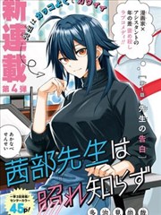 第七次播报剧集封面